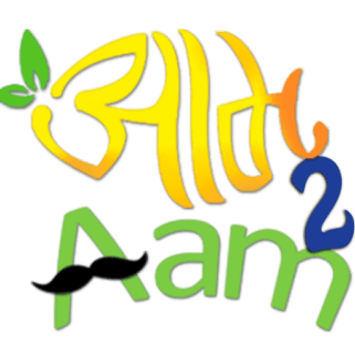 Aam2aam.com